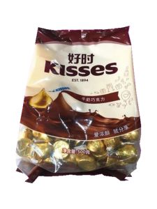Hersheys Chocolate Kisses Wedding Candy 500g Bag Approximately 105 Pieces Drop-shaped Milk Chocolate Snacks from Malaysia