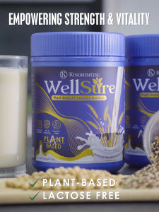 [Buy 5 Free 1] Kinohimitsu WellSure Pre & Probiotics Plant-Based Complete Nutrition Beverage Supplement Powder 850g - Meal Replacement Muscle Repair