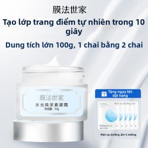 Mask Family | Kem Lót Dưỡng Ẩm Thân thiện với Da Nhạy Cảm