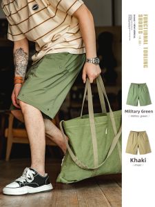 MADEN | Water Washed Straight Leg Rope Adjustable Shorts Large Pockets Cool Comfort