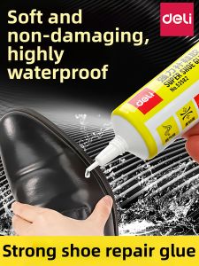 deli | Waterproof Strong Adhesive Shoe Glue