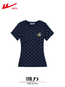 Warrior | Navy Dots Crewneck Slim-fit Cotton T-shirt