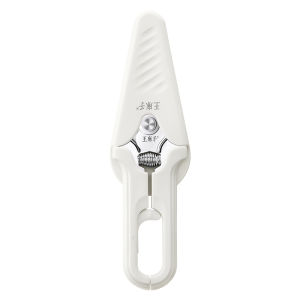 WANGMAZI | Sharp Multi-Purpose Scissors