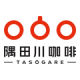 Sumida Coffee Flagship Store