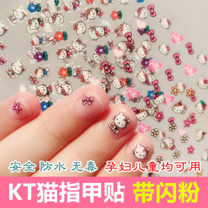 Kitty Elsa Hello Kitty Cute Kids Princess Nail Stickers Girl Shiny Waterproof Safe Baby Nail Sticker