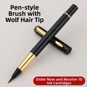 GEXINGYUE | Calligraphy Portable Soft Brush Pen for Small Regular Script