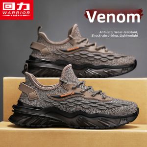 Warrior | Anti-slip Thick-soled Shock-absorption Breathable Mesh Fabric Running Shoes