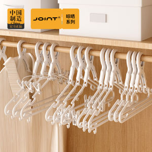 Outdoor Balcony Plastic Windproof Clothes Drying Rack with Clip Arc Shape No Ball Coating No Trace Drying Hanger for Clothes