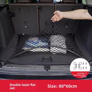 KVS | Elastic Car Trunk Organizer