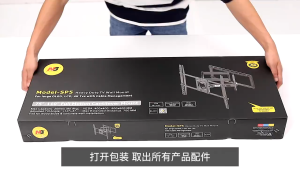 North Bayou NB with installation NBSP-5 / Heavy Duty TV Bracket / Size 75" - 110" TV Mount / Double Arm Swivel Bracket  / Full Motion / Wall Mount TV Bracket with Installation