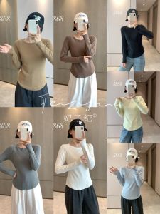 High Elasticity Long Sleeve Flocking Base Shirt round Neck Womens Inner Wear Top High Elasticity Warmth Casual Pure Color