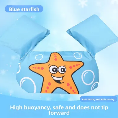 JIFANPAUL | Buoyant Swim Vest