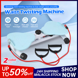 Waist Twisting Machine Female Abdominal Tightening Turntable Weight Loss Slimming Twisting Disc Boards