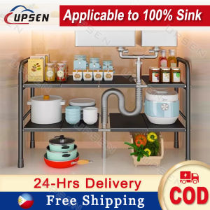 High-Quality UPSEN Under Sink Kitchen Rack & Organizer