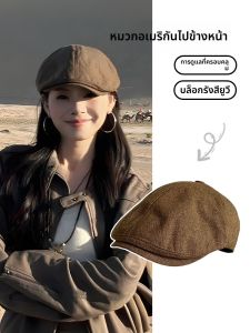 BILLI ZILLY | Retro American Brown Forward Cap Womens Travel Photography British Style Beret Hat Mens Large Head Circumference Duckbill Cap