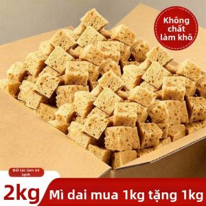 Miếng Seitan Sấy Khô Dành Cho Lẩu