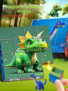 XIONGBUFAN | Educational Magnetic Blocks Building Toy for 3-6 Years Old Children
