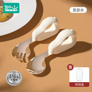 Baby Stainless Steel Utensils Set Lusn Baby Spoon Fork Training Cutlery for Toddler Children Meal Training Utensils Set