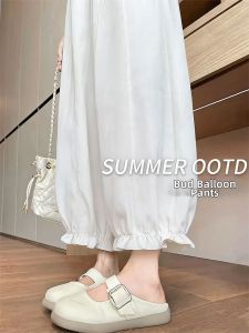 YAYANGREN | Petite-friendly High Waist Loose Ice Silk White Flower Bud Nine-tenths Pants