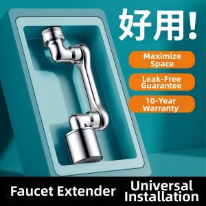 Flexible Rotatable Multifunctional Faucet Extender