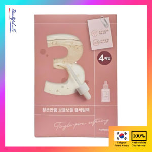 NUMBUZIN No.3 Tingle-pore Softening Sheet Mask 4P BeautifulK