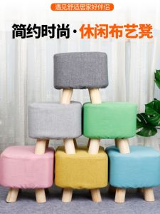 Modern Minimalist Fashionable Hallway Shoe Changing Bench Fabric Sofa Small Stool Simple Design Adult Seat Cushion Bench