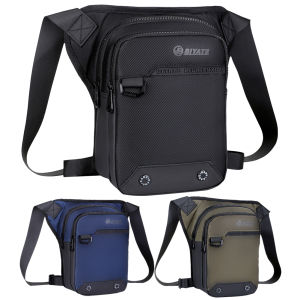 【HOSPORT】วางถุงข้างขาข้างวางอเนกประสงค์ดร็อปเอวกระเป๋าเอวกันน้ำความจุขนาดใหญ่หลายกระเป๋าอุปกรณ์ขี่จักรยาน【1-3 วันจัดส่ง】