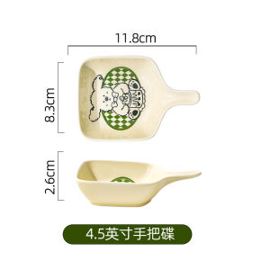 Đĩa Ăn Sáng Gốm Salad Có Tay Cầm Màu Be Phong Cách Nhật Bản Đồ Ăn Món Ăn Sâu Underglaze Màu Sắc Hoa Văn Trung Tính