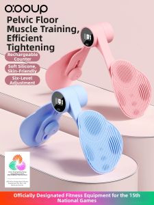 O:OOUP | Postpartum Pelvic Floor Exercise Leg Toner