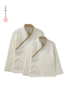 ชุดฮั่นฝูแขนยาวสไตล์จีนสำหรับผู้ชายชุดพ่อแม่ลูกแหวกข้างสำหรับฤดูใบไม้ผลิและฤดูใบไม้ร่วงชุดครอบครัวพริ้วๆสไตล์โบราณชุดเด็กผ้าฝ้ายผสมผ้าลินินสีตัดกัน