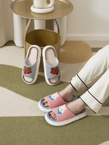 New Rabbit Korean Style Linen Slippers Thick Sole Indoor Slippers For Women And Mens