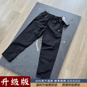 Mens Soft Shell Fleece Outdoor Casual Pants Spring Summer Triangle Label Quick Dry Workwear Straight Leg Loose Fit Fashionable