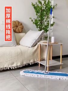60/110cm Dust Mop Long Handle Tile Flooring Wet Dry Mop With Washable Mop Pads For Hardwood