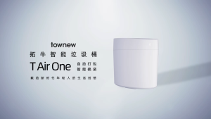 Townew Refill Ring for T Air One Smart Trash Can  8 Units/Box Auto Seal Innovative No Breakpoint Bag  Durable Tough 3kg Load Easy Install