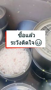 ทูน่าแดง 185 กรัม Oasis Cat Food อาหารหมา กระป๋องเปลือย อาหารแมวเปียก จากโรงงาน ส่งออก ล๊อตใหม่ ราคาถูก