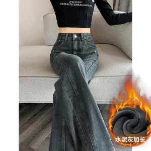 La Chapelle High Waist Wide Leg Jeans Womens Loose Straight Cut Trousers Spring Autumn Vintage Style Deep Blue Denim Pants