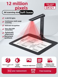 deli | HD Auto-Straighten Fill-Light Continuous Document Scanner A3/A4