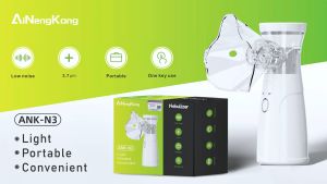 Moobibi เครื่องพ่นยาอัลตราซาวนด์ Nebulizer เครื่องพ่นละอองยา ขวดสเปรย์ยาพกพา ไร้สาย มือถือ ทั้งเด็กและผู้ใหญ่สามารถใช้งานได้ N3