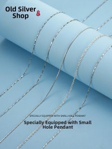 WU YUE JEWELRY | Unadorned Sterling Necklace