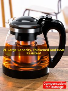 GIANXI | With Tea Water Separator 304 Stainless Steel Strainer Home Use Cold Water Pitcher