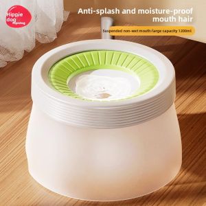 Hipidog | Pet Dog Bowl Heightened Water Dish Puppy Drinking Machine Non-Slip Dog Bowl For Small Dogs