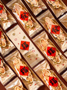 New Years Large Transparent Sealed Bag for Almond Nutty Snowflake Biscuit Rice Cracker Boat Packaging Kitchen Baking Tools