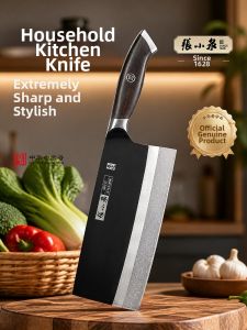 Zhang Xiaoquan | Damascus Steel Sharp Slicer Chef Knife
