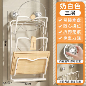 ตู้เสื้อผ้าแบบติดผนังหลายชั้นสำหรับใส่หม้อ ที่วางเชือกผูกปมและที่วางเชือกผูกปมในครัว อุปกรณ์จัดระเบียบ