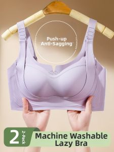 Seamless Full Figure Adjustable Lifting Bra