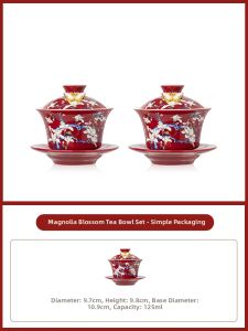 NITUGUSHI | Wedding Groom Bride Tea Cup Set