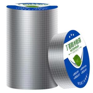 [Extra Stick] Waterproof Tape Aluminum Foil Butyl Tape Anti Leaking Tape Gam Bumbung