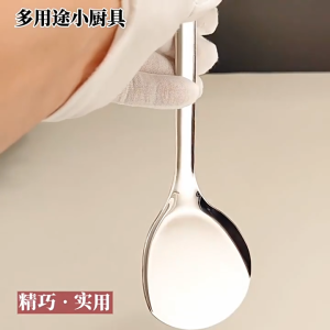 Sutil Emas Kecil Stainless SUS 304 Tebal Spatula Sodet Premium Turner