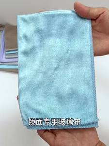 Microfiber Cleaning Cloths Thicken Lint Free Towel Reusable Absorbent For Car Window Glass Auto Detailing Drying Rags