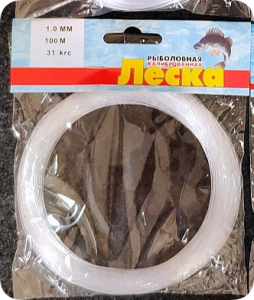 Wholesale Extra-Large Nylon 0.60/0.70/0.80/0.90/1mm Fishing Lines Fishing Squid SharkSaltwater Boat Fishingng